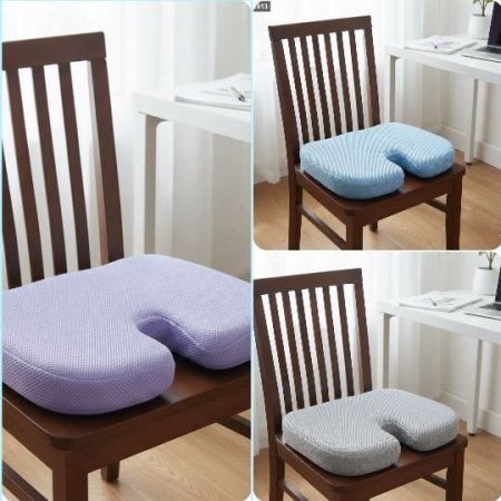 مقعد كراسي طبي